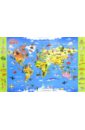 карта мира ламинированная настольная двухсторонняя геодом мой мир 58х38 см Мой мир. Настольная карта для детей