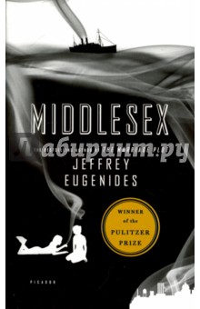 Eugenides Jeffrey - Middlesex