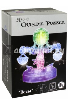 3D Crystal Puzzle 