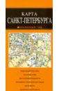 Санкт-Петербург пазл 1500 деталей санкт петербург