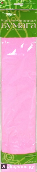 Иллюстрация 1 из 3 для Бумага цветная креповая (пастельные цвета, нежно-розовый) (2-058/07) | Лабиринт - канцтовы. Источник: Лабиринт