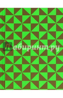 

Записная книжка "Треугольники на зеленом" (80 листов, твердый переплет) (43169)
