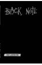 Black Note. Креативный блокнот с черными страницами.