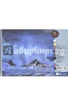   , 54 , 300*400  Aquamarin  (Aq/3)
