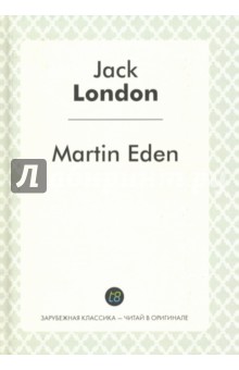 Martin Eden