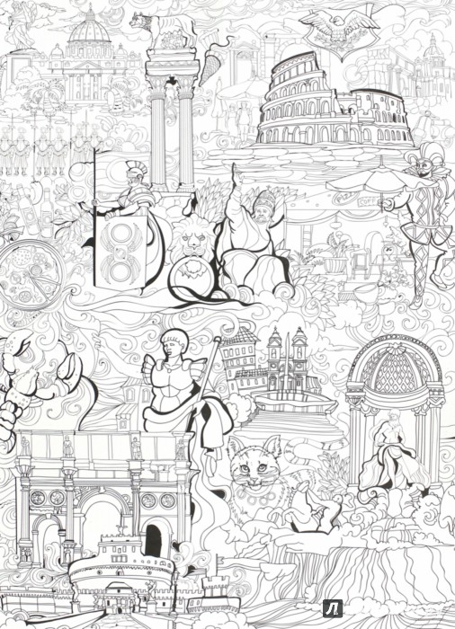 Иллюстрация 1 из 7 для Рим. Книжка-путешествие | Лабиринт - книги. Источник: Лабиринт