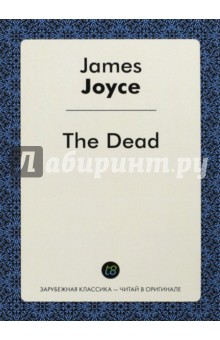 Обложка книги The Dead, Joyce James