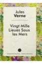 Verne Jules Vingt Mille Lieues SousLes Mers