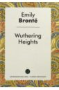 Bronte Emily Wuthering Heights bronte emily wuthering heights cd