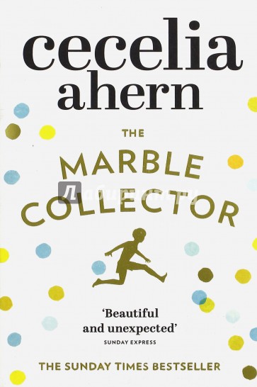 The Marble Collector