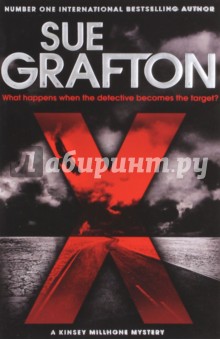 Обложка книги X (Alphabet Series), Grafton Sue
