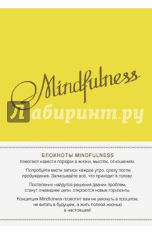  Mindfulness.   (5, )