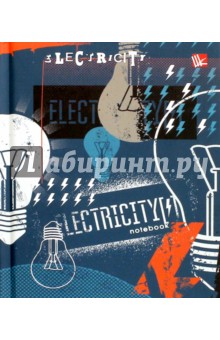     Electricity  (96 , 6) (6962104)