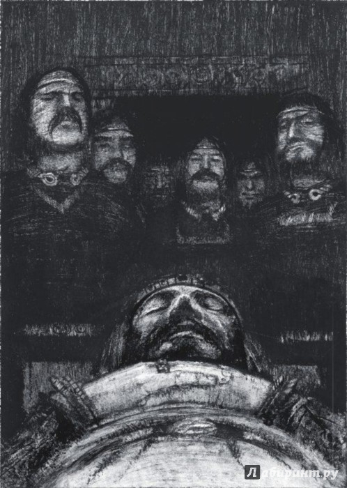 Иллюстрация 2 из 19 для Король Артур и рыцари Круглого стола - Ноулз, Гилберт | Лабиринт - книги. Источник: Лабиринт