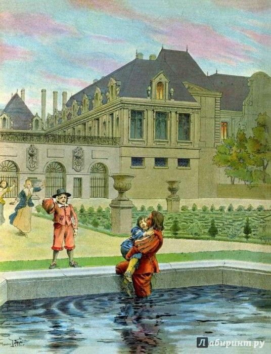 Иллюстрация 1 из 38 для Король-солнце - Гюстав Тудуз | Лабиринт - книги. Источник: Лабиринт