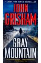 Grisham John Gray Mountain harvey samantha the western wind
