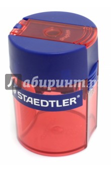 Точилка Staedtler с контейнером для стружки - 1 отверстие (511006).