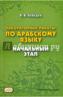 финансовая математика