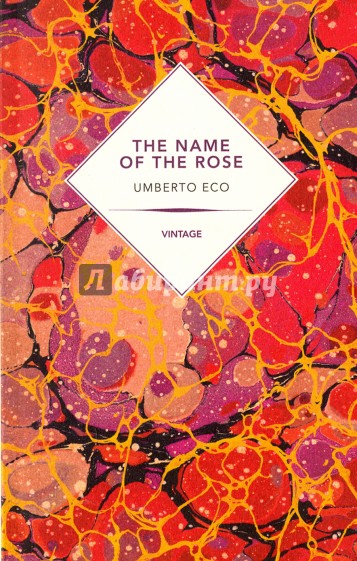 The Name Of The Rose (Vintage Past)