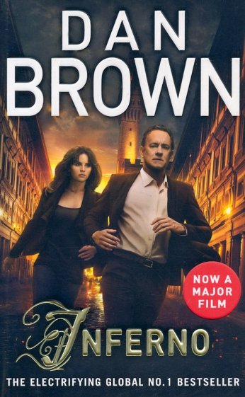 Inferno (film tie-in)