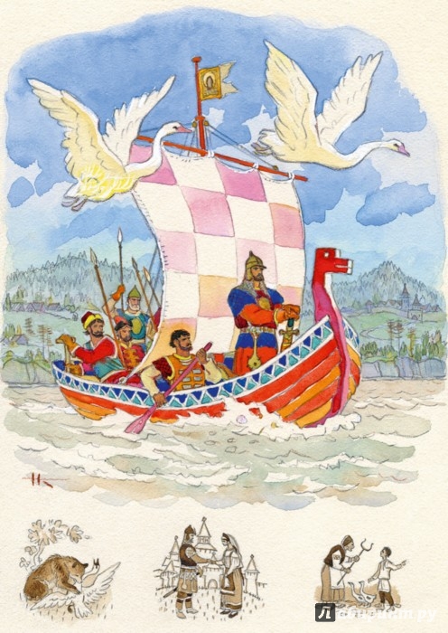 Иллюстрация 5 из 32 для Сказы Бажова. Набор открыток | Лабиринт - сувениры. Источник: Лабиринт