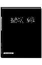 Black Note. Альбом для рисования на черной бумаге.