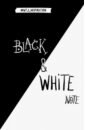 Black&White Note. Стильный блокнот с черными и белоснежными страницами.