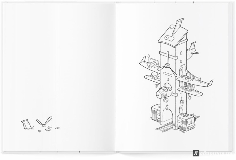 Иллюстрация 1 из 20 для Архитектор между прочим. Книга, готовая на 5% - Максим Дегтярев | Лабиринт - книги. Источник: Лабиринт