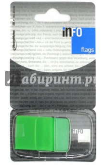 Клейкие Z закладки, пластик, 25х43 мм, 50 листов, неон зеленый (7727-99)