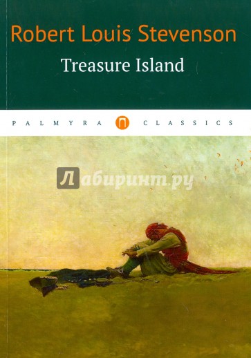 Tresure Island / Остров сокровищ