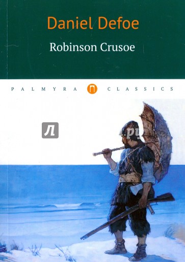 Robinson Crusoe / Робинзон Крузо