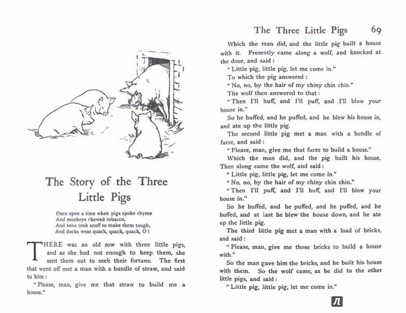 Иллюстрация 1 из 3 для English Fairy Tales | Лабиринт - книги. Источник: Лабиринт