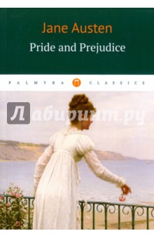 Pride and Prejudice