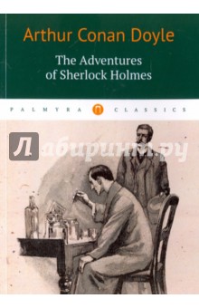 The Adventures of Sherlock Holmes