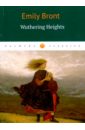 Bronte Emily Wuthering Heights bronte emily wuthering heights cd