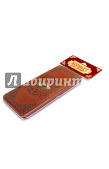 Zakazat.ru: Подарочная коробочка для денег Конверт для денег. Замочная скважина (43675).