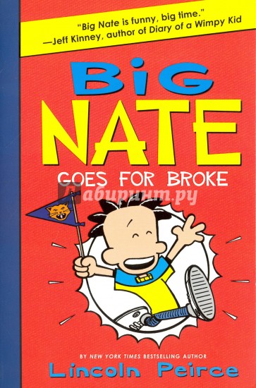 Big Nate Goes for Broke