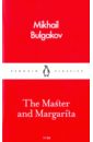 Bulgakov Mikhail The Master and Margarita цена и фото