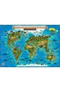 Карта Животный и растительный мир (101х69 см) (КН011) геодом настенная карта мир для детей страны и народы мира 101х69 ламинированная 90