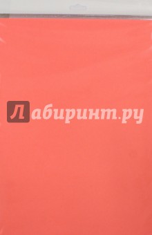 Бумага цветная тонированная двусторонняя, 10 листов, ярко-розовая (С3036-11).