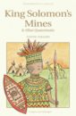 Обложка King Solomon’s Mines & Allan Quatermain