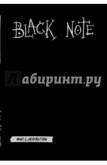 Black Note. Креативный блокнот с черными страницами.
