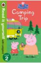 9 books set new children read books for yourself genuine buffett’s doctor advice for daughters family education children’s book Peppa Pig. Camping Trip. Read it Yourself with Ladybird. Level 2