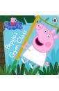 Peppa Pig. Peppa's Gym Class. Board book детская площадка jungle gym jв11