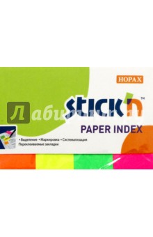 Закладки самоклеящиеся бумажные (50 листов, 20x50мм, 4 цвета) (21205).