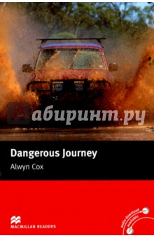 Обложка книги Dangerous Journey, Cox Alwyn