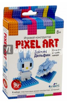   PixelArt. 2    :  /  (02303)