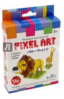   PixelArt. 2    :  /  (02306)