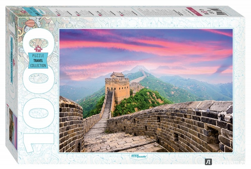 Иллюстрация 1 из 4 для Step Puzzle-1000 "Великая Китайская стена" (79118) | Лабиринт - игрушки. Источник: Лабиринт