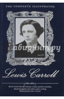 

Complete Illustrated Lewis Carroll